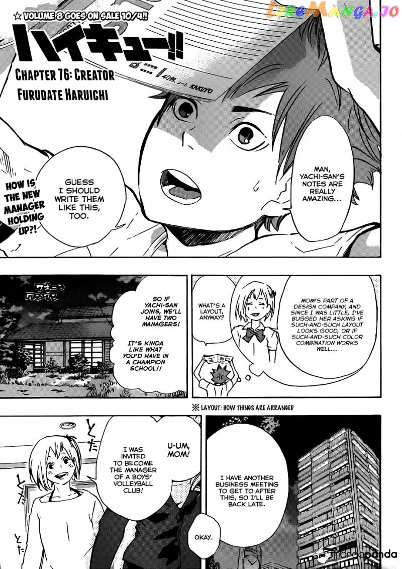 Haikyuu!!, Chapter 76 image 02